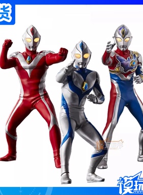 现货 万代 究极发光扭蛋8 戴拿奥特曼 德凯 闪亮奇迹强壮 模型