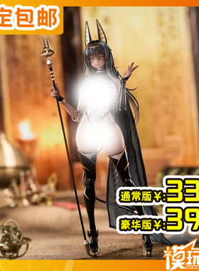 预定定金 Otherwhere 女祭司 紫舞那 1/12可动手办模型 260404051