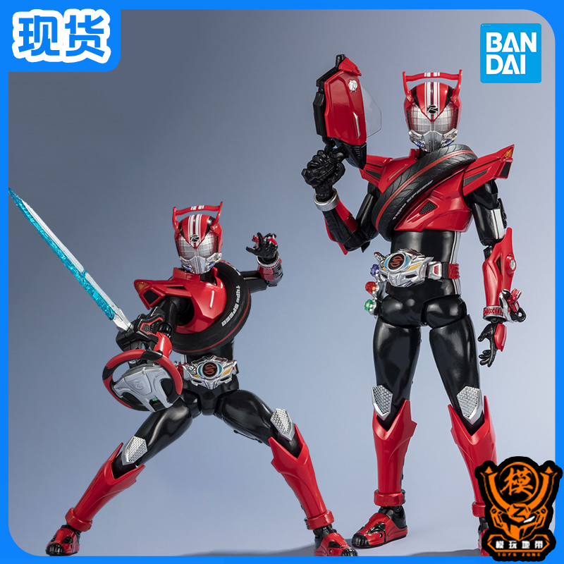 现货 万代 shf 假面骑士drive 驰骑 基础 平成世代版 老司机 手办