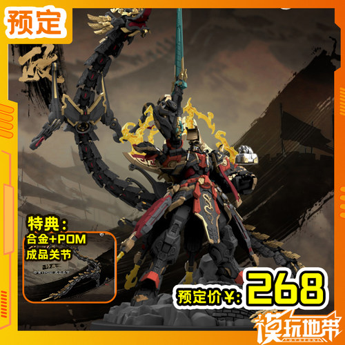 SUNDAYHOBBY铭匠传始皇帝嬴政