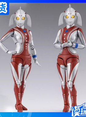 现货 万代 魂限定 SHF 奥特曼之母 玛丽奥特曼 昭和 手办模型补款