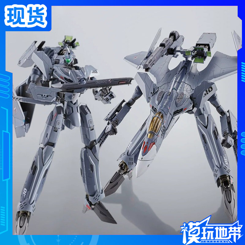 现货 万代 DX超合金 VF-31 Ａ 卡伊洛斯 超时空要塞 10周年 补款