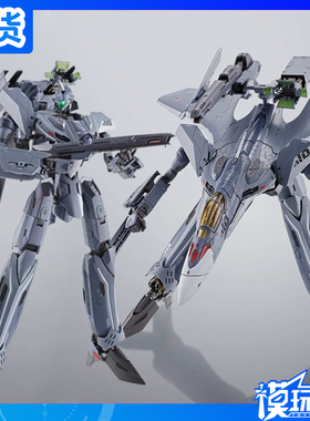 现货 万代 DX超合金 VF-31 Ａ 卡伊洛斯 超时空要塞 10周年 补款