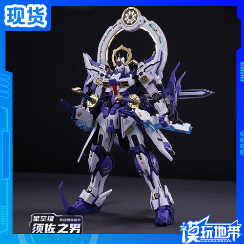 界神之战须佐之男藏玩阁