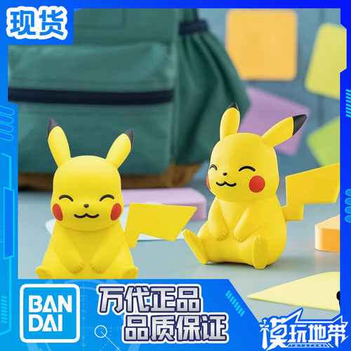 万代精灵宝可梦皮卡丘