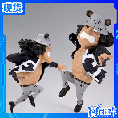 眼镜厂海贼航海王巴索罗缪大熊