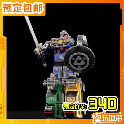 万代食玩RV机器人激走战队车连者