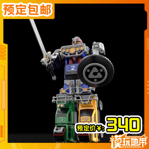 万代食玩RV机器人激走战队车连者