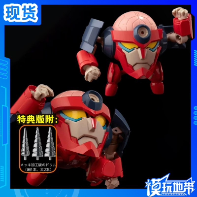 千值练METALCOMPACT螺岩