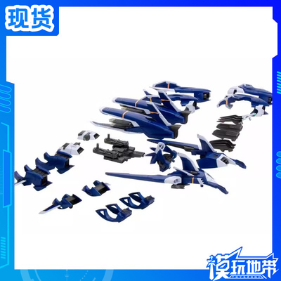 寿屋索斯兽长牙狮武装套装