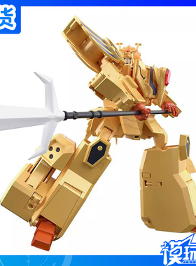 现货 万代 食玩 SMP 黄金勇者 兽王合体 雷昂凯撒莱昂 模型