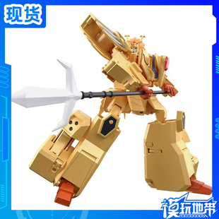 现货 万代 食玩 SMP 黄金勇者 兽王合体 雷昂凯撒莱昂 模型