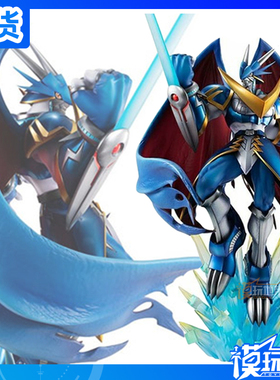 现货 MEGAHOUSE MH Precious GEM 数码暴龙 究级V龙兽 成品 手办