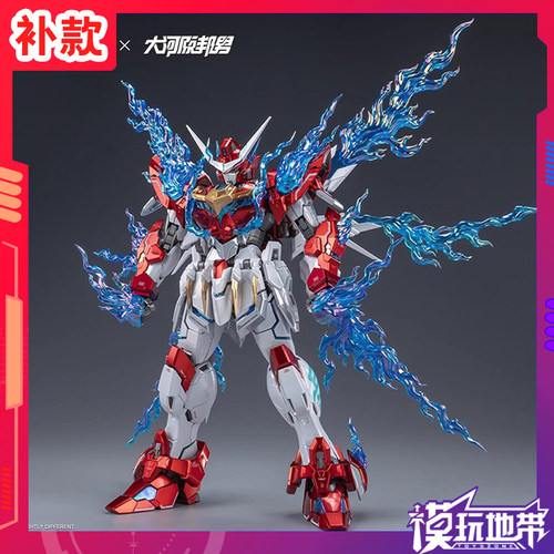 永劫无间岳山1/15应龙号和模线