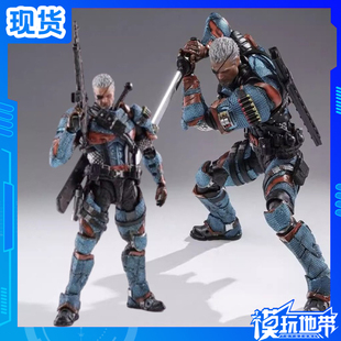 现货 圆野文化 良品制造 蝙蝠侠 阿卡姆骑士 丧钟 手办模型