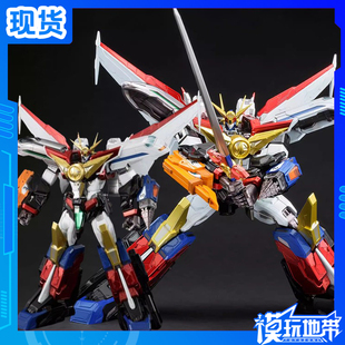 现货 千值练 HJ AMAKUNI机神 勇者特急 无敌超能加尔 成品模型