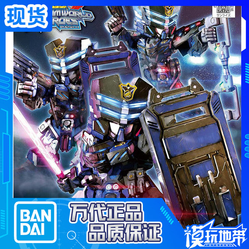 SDW13翠绿暴风队员高达