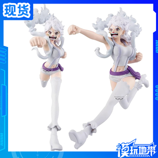 现货 眼镜厂 海贼王 航海王 BRC 尼卡 乔艾莉波妮 最自由的未来