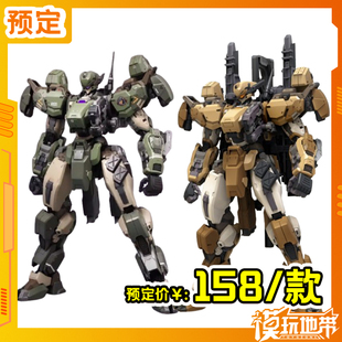 预定 LYNX 拼装 260306054 狞猫 战甲 猞猁 蓝鲸模玩 铭匠传 沙漠