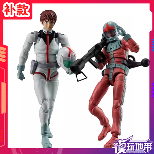 补款 Megahouse MH GMG EX 阿 巴瓦 空的决战 套装 成品模型