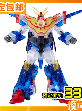 预定 万代 PB限定 食玩 SMP 太阳勇者火鸟号透明色 250912053