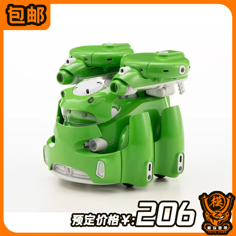 预定 寿屋 KP714 机器人TAMOTU TYPE-S MARUTTOYS 绿色 240425059
