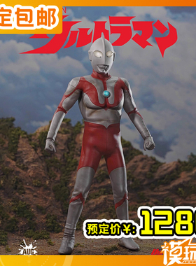 预定 AUGTOYS 正版 奥特曼 奥特六兄弟初代 成品 ​​​250725072