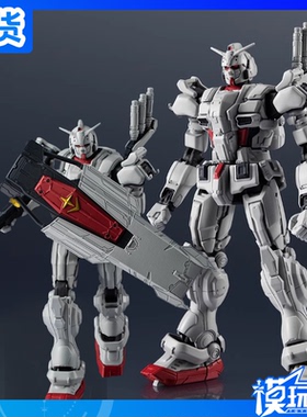 现货 万代 GU 高达EX 网飞剧场版 复仇的安魂曲 RX78 成品模型
