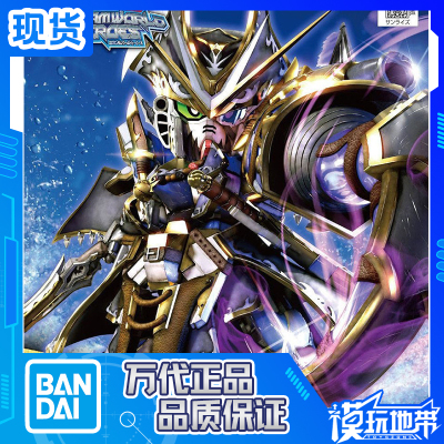 V2高达万代sdwheroes本杰明拼装