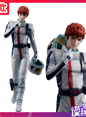 补款 Megahouse MH GGG 机动战士高达 逆袭夏亚 阿姆罗雷 成品