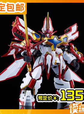 预定 GSC HAGANE WORKS 魔动王 超级光能使者 地隐侠 250614064