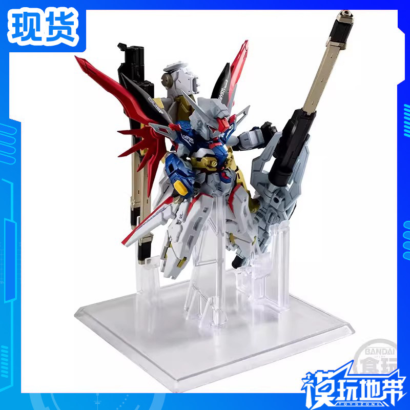 现货 万代 食玩FW 高达SEED 命运高达 SP2 Spec2 宙斯魅影 补款