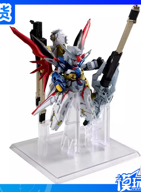 现货 万代 食玩FW 高达SEED 命运高达 SP2 Spec2 宙斯魅影 补款