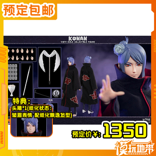 预定定金 RocketToys 布衣 火影忍者 1/6 小南 忍者 250909055