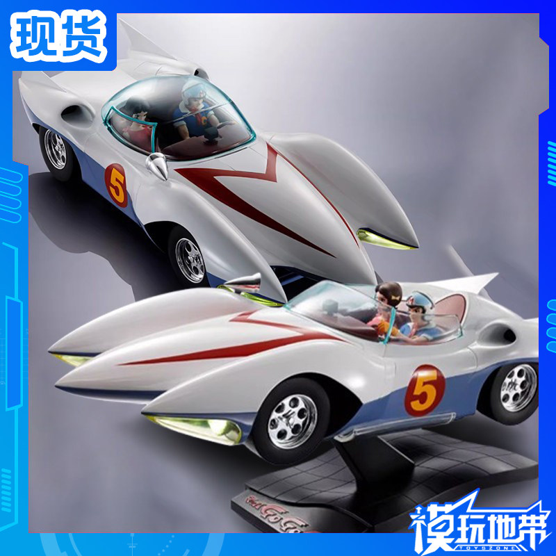 现货 万代 超合金 闪电战车 马赫5号 五号 马赫号 成品模型,模玩/动漫/周边/娃圈三坑/桌游,机器人/机甲成品/变形系列,淘宝优惠券,粉丝福利购,淘宝优惠卷