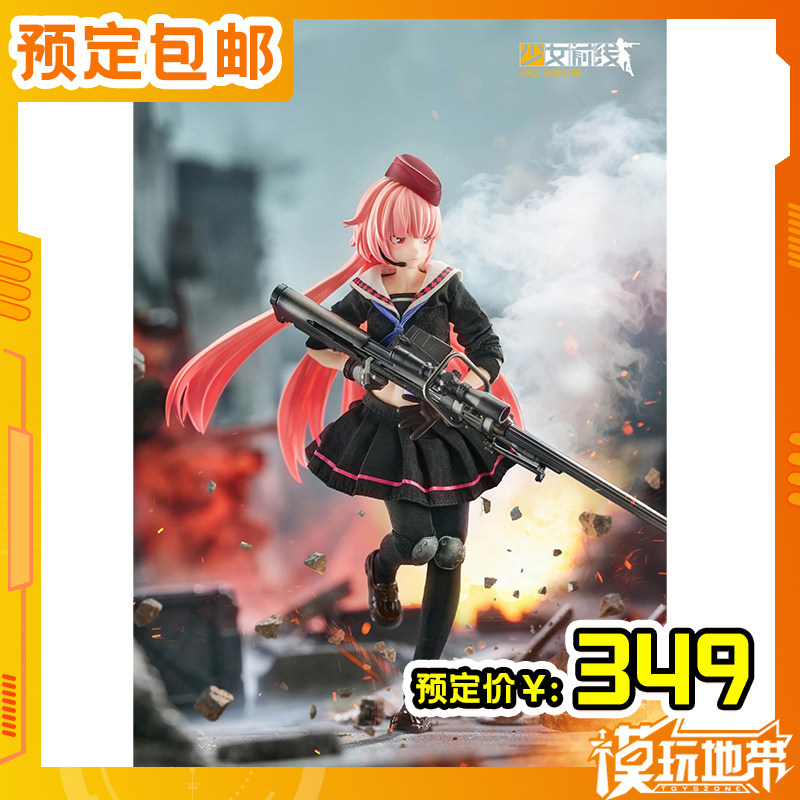 神猫跳动少女前线狙击步枪娘