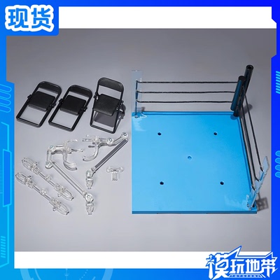 万代SHF魂STAGEACT擂台支架