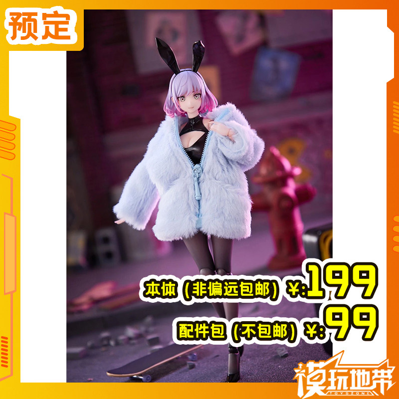 Otherwhere原画YD露娜手办图片