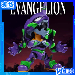 现货 圣斯基 X 新世纪福音战士 EVA 初号机 拼装模型 盲盒 补款