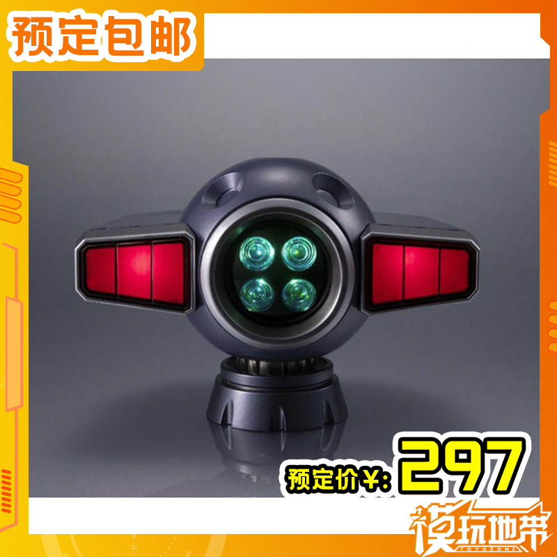 预定定金 MegaHouse MH 新世纪GPX 超级阿斯拉达 01Ver 261007051