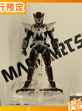 MAGIARTS英巴特星人洛基亚