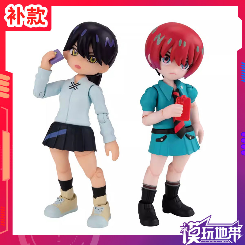 补款 万代PB 食玩 link travelers 高达 天手让叶玛秋 尼娅安