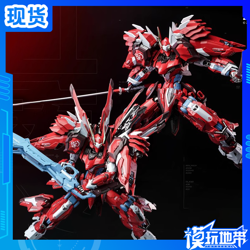 凯能红夜真红达萨可藏道模型