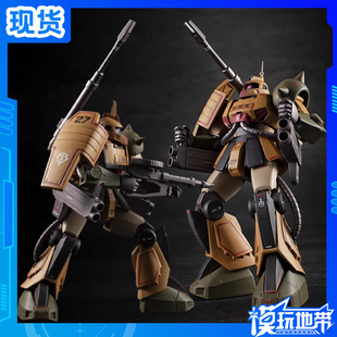 现货 万代 魂限定 R魂 ROBOT魂 MS-06K 扎古 加农 MS博物馆 成品