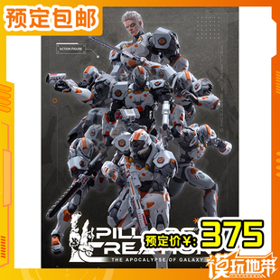 预定 织梦屋 创世之柱 凯恩型动力甲 1/12 成品模型 260122052