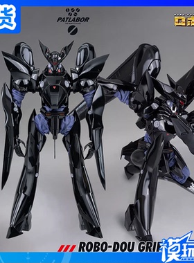 现货 ThreeZero 30 ROBO道 机动警察 鹰头狮 再版 可动 成品