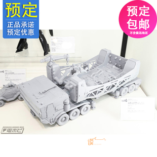 先行预定 Threezero ROBOT道 机动警察 99式特型运输车 23043051