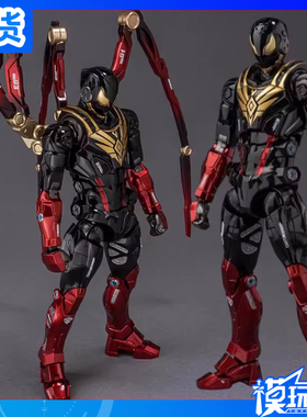 现货 千值练 FIGHTING ARMOR 钢铁蜘蛛侠 迈尔斯 成品模型 补款