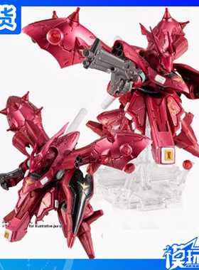 现货 万代 NXEDGE NX TNT限定 东京 高达 夜莺 电镀 成品模型