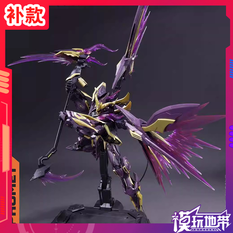 界神之战巴风特恶魔魅影藏玩阁